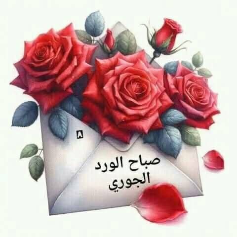 مزيل تعرق